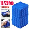 10/20Pcs Microfiber Detailing Towels Car Cleaning Cloths Blue Detailing Drying Wash Polishing Absorbent Towel Plush for Home