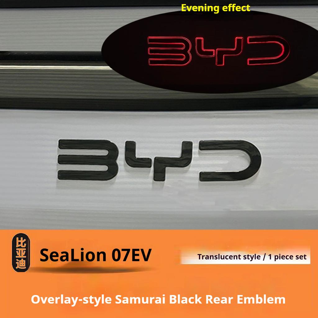 Для BYD Sealion 07 EV Черненая Автомобильная Эмблема Передняя Задняя Черный Воин Стиль Покрытия Внешняя Модификация Декоративная Накладка