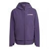 Женская/Дамская куртка Terrex Multi Soft Shell