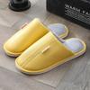 PU Leather Couple Indoor Home Wooden Floor Leather Surface Autumn and Winter Warm Cotton Slippers