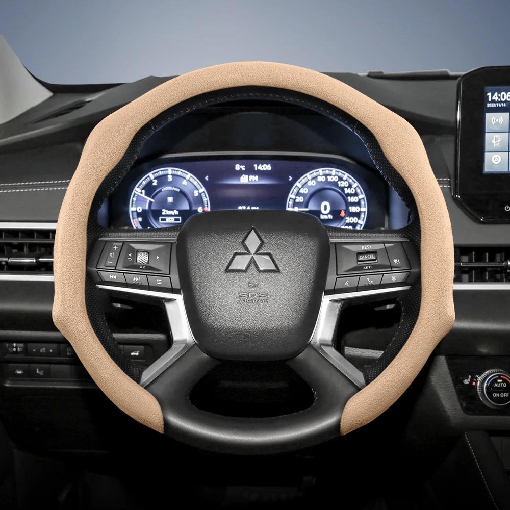 Suitable for Mitsubishi Premium Suede Snap-On Steering Wheel Cover, Non-Slip and Durable Outlander Asx Rvr Eclipse Cross Pajero