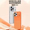 Металлическая рамка подходит для чехла-брони для iPhone 11 Pro Max, защитный чехол Apple 11 с эффектом кожи в горошек, противоударный.