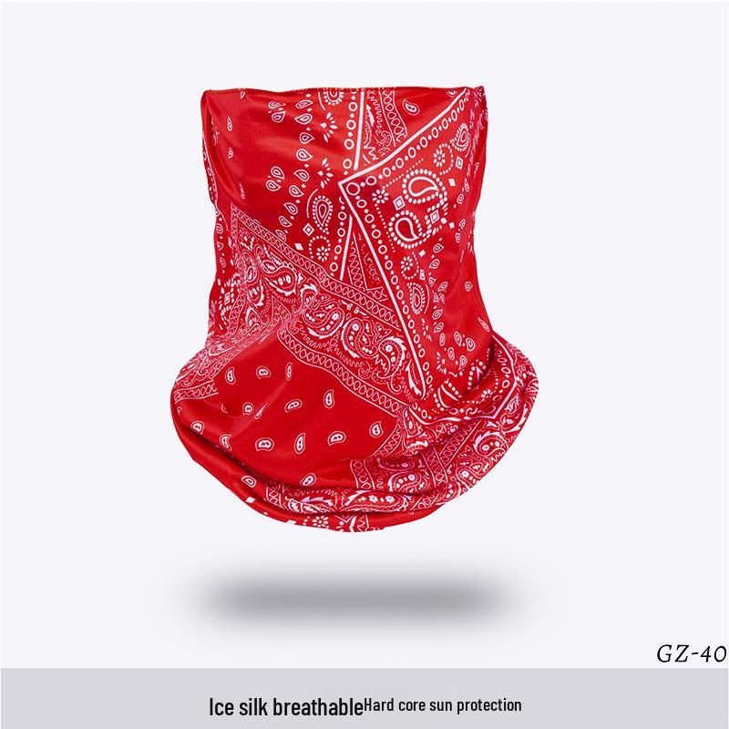 Ice Silk Ear-Hanging Face Mask - Breathable Sunshade & Neck Gaiter for Cycling & Sports