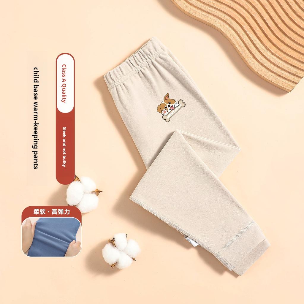 Boys' thick and high elasticity warm pants, Class A boneless stitching, heat storage, skin friendly, anti pilling, children's bottom autumn pants