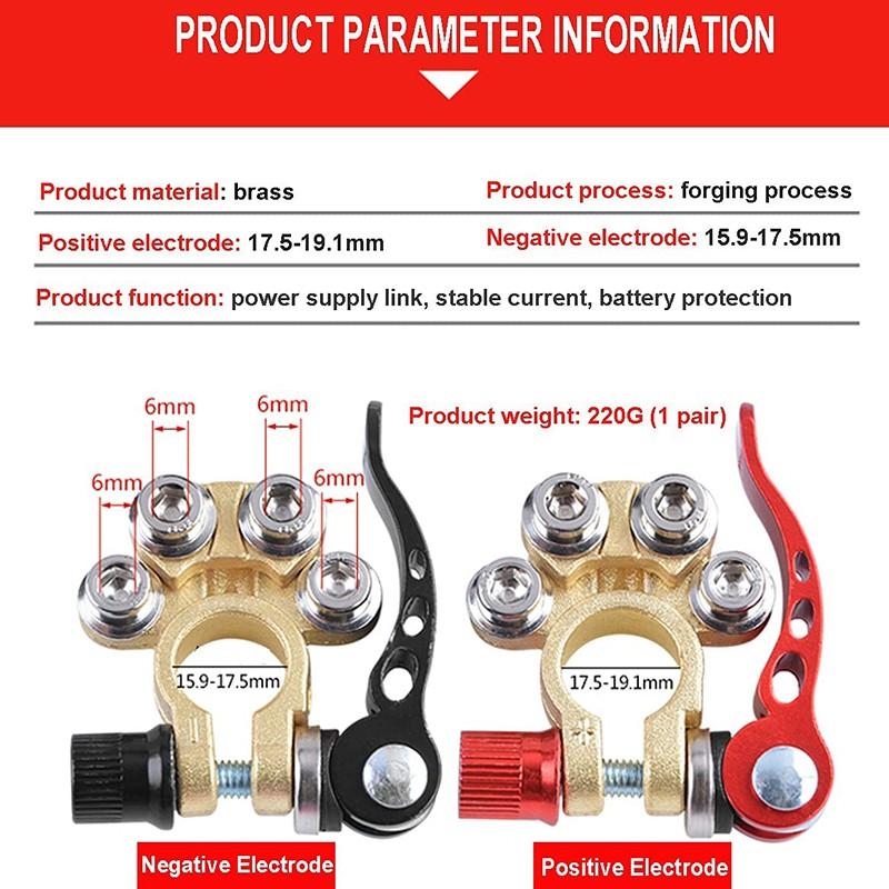 2 шт., клемма автомобильного аккумулятора, латунный кабельный пост, запорные разъемы, быстроразъемные разъемы для автомобиля, UTV, тягача, грузовика, защита аккумулятора