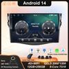 Android Carplay Auto Для Toyota RAV4 Rav 4 2005 - 2009 2010 2011 2012 2013 Автомагнитола Мультимедиа GPS Плеер Стерео WIFI 4G BT DSP