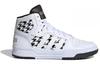 adidas Entrap Mid 'White Black' Женские FY3938