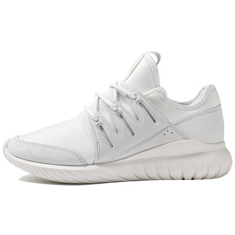 adidas Радиальная шина 'Crystal White' AQ6722