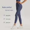 Women's High Elastic Nude Hip-Lifting Yoga Pants - Seamless, Spot Shark Style