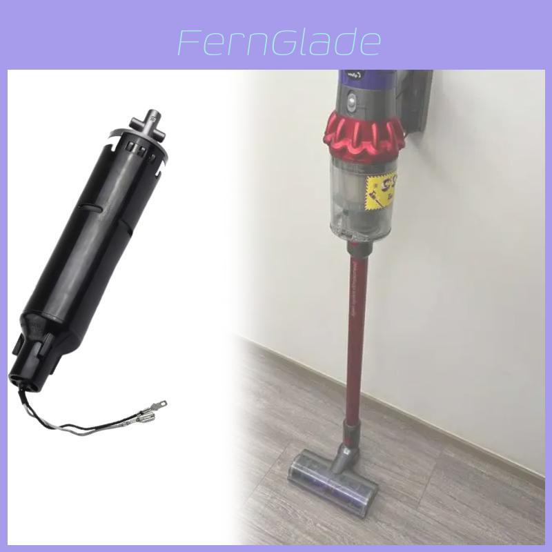 Для пылесоса Dyson V10 V11 Мотор с мягкой роликовой щеткой 30 Вт для эффективной уборки дома