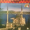 LP Record HILMI RIT, METIN KOSAN - Decouvrez La Turquie GT5016 BARCLAY 1973 Japan Obi World Music Used