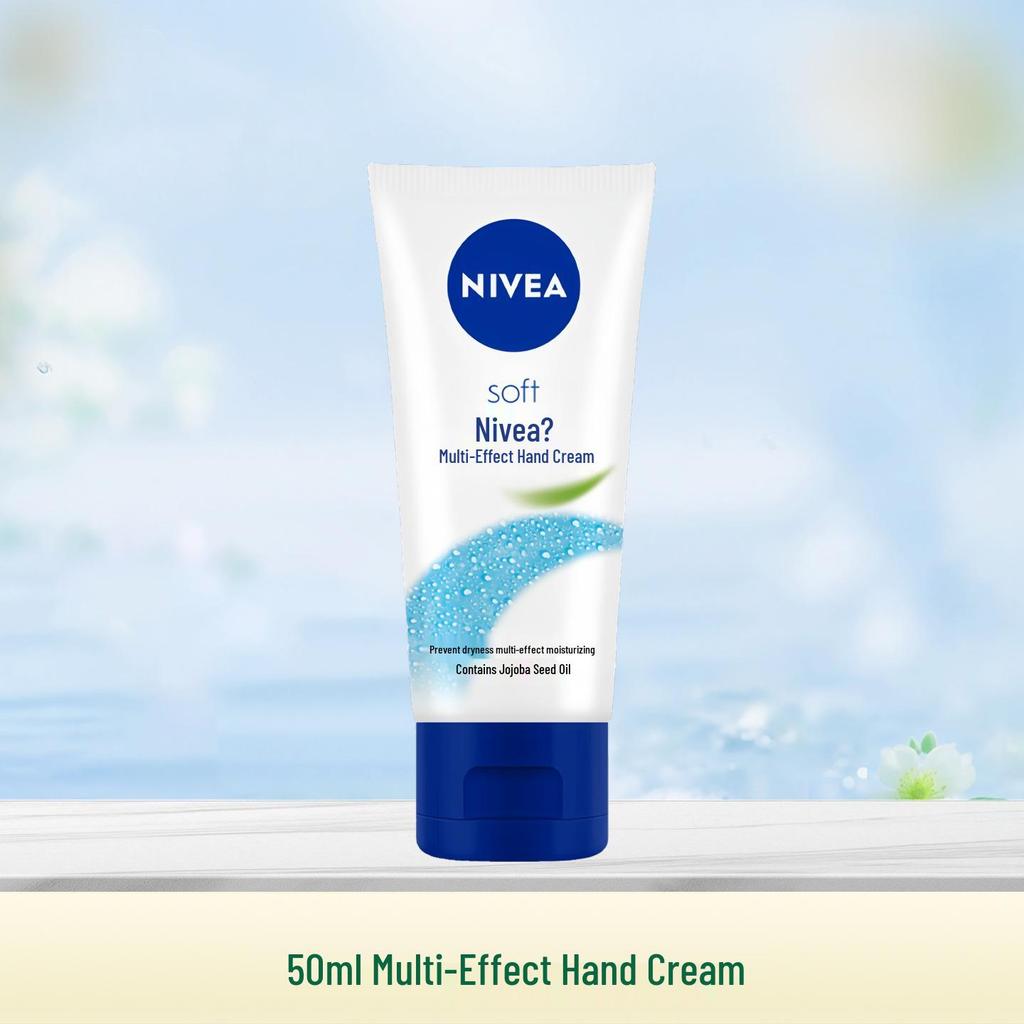 Nivea Зимний крем для рук: Многоэффектный увлажняющий уход для предотвращения сухости.