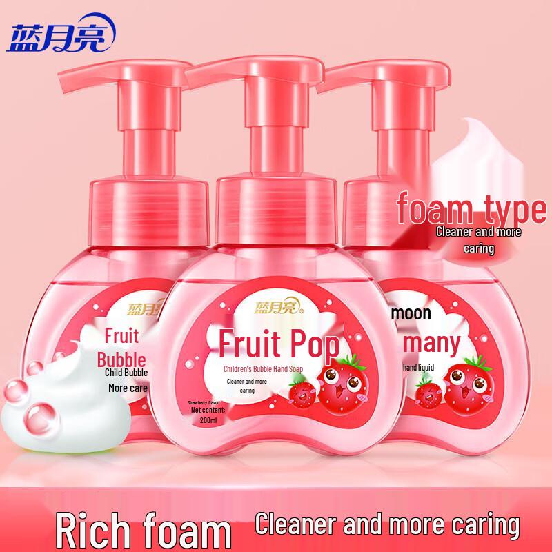 Синяя Луна Фруктовый Пузырь Детское Пенное Мыло для Рук