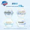 Гель для душа Safeguard Classic Pure White