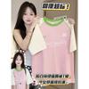American Vintage Pink Short-sleeve T-shirt for Women, New Summer Couple Short-sleeve Loose Raglan Sleeve Top