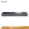 tl-sg3428 28-port (24ge+4sfp)
