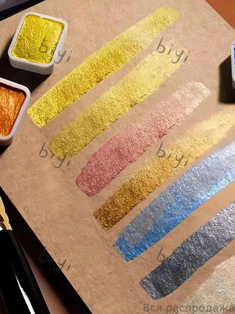 Watercolor paints 1 pc., 22 ml. / 200 g.