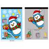 Christmas Decoration Window Stickers Cartoon Elk Santa Claus Snowman Xmas Mirror Stickers Merry Christma Sticker New Year