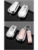 High-End NFC Protective Shell Buckle for NIO ES8/ES6/EC6 Car Key Cards (2023 Model)