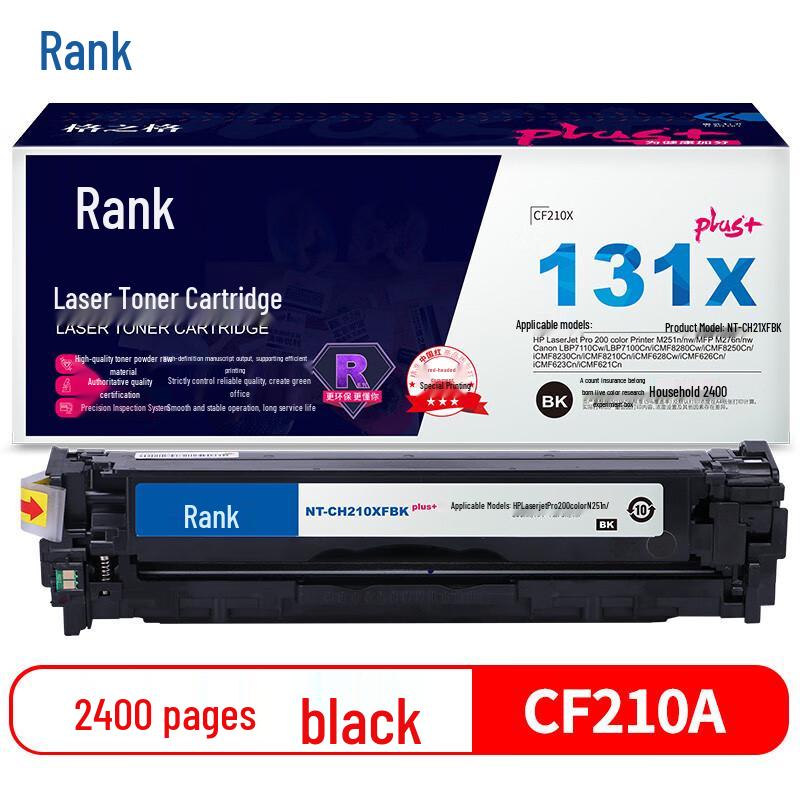 G&G CF210A Compatible Black Toner Cartridge