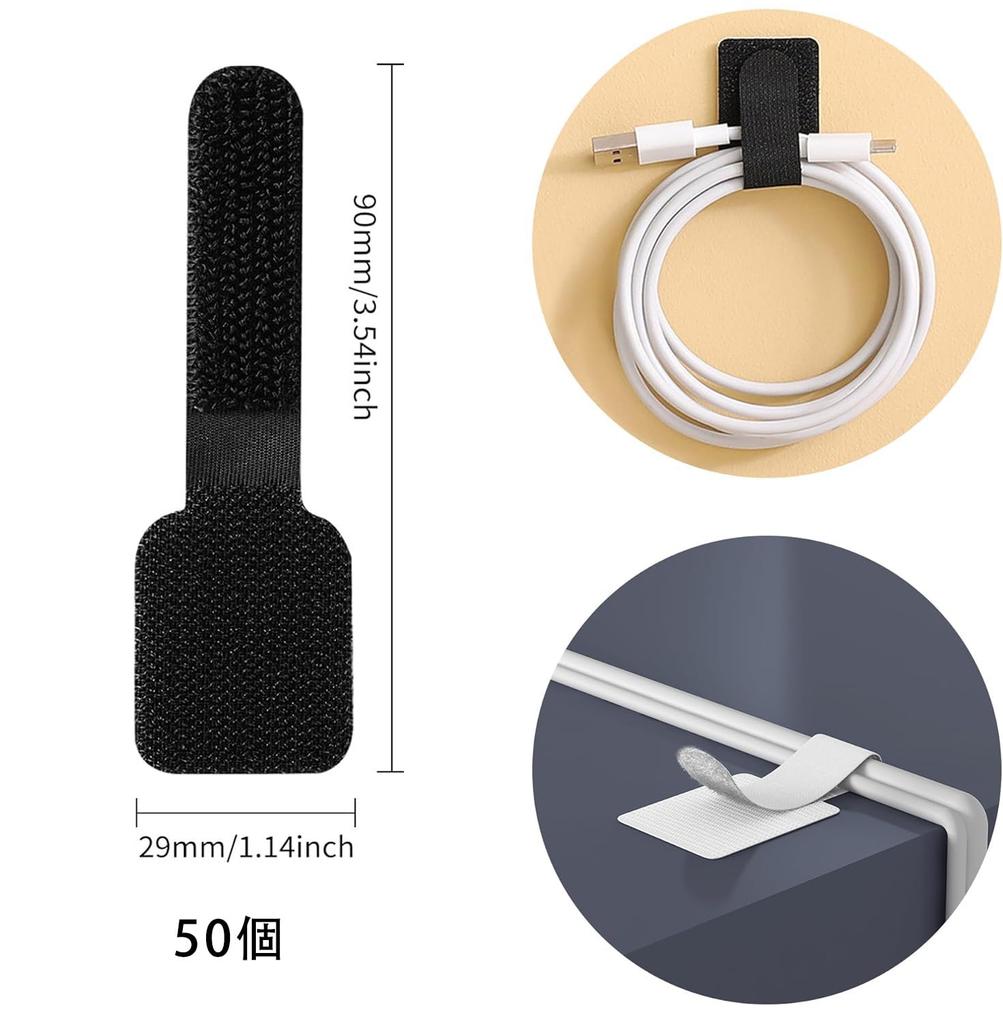 Подстольный держатель для кабеля с липучкой и липучкой, многоразовый органайзер для кабеля, регулируемый ремешок для кабеля, предметы первой необходимости для домашнего офиса, стяжки, шнуры,