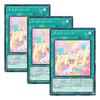 [Set of 3] Yu-Gi-Oh! Japanese Version LVP3-JP070 Ostinato (Normal)
