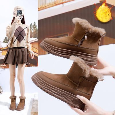 Зимние высокие толстые бархатные теплые папины туфли универсальные для увеличения роста и отдыха