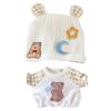 Niannyyhouse 10cm Plush Clothes, Loose-Fitting Crawlwear, Bear Ear Hat, Bodysuit, Interchangeable Cotton Doll Clothes (Khaki)