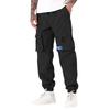 Casual Sports Pants Men's Loose Long Panel Fitness Running Training Pants