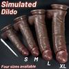 Coffee Dildos In Multiple Sizes | Strong Suction Cups | Thick Dildos for Clitoral,Vaginal & G-Spot Stimulation |Adult Sex Toy for Men, Women & Couples