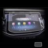 Защитное стекло для экрана Для Mercedes Benz E-Class E300 E350 E400 E500 E63 2024 14.4 дюйма Навигация GPS Защита