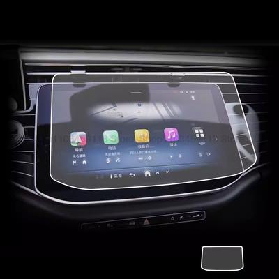 Защитное стекло для экрана Для Mercedes Benz E-Class E300 E350 E400 E500 E63 2024 14.4 дюйма Навигация GPS Защита
