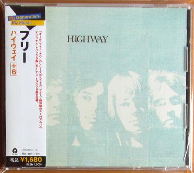 CD БЕСПЛАТНЫЙ - highway +6 UICY6225 Island Records 2006 Япония Рок Б/У