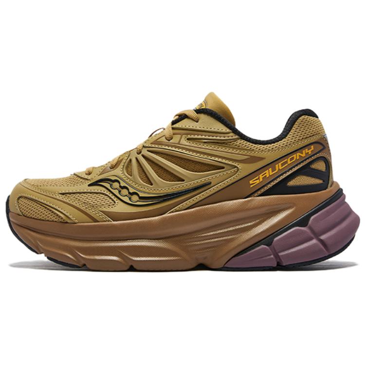 SAUCONY Guard 2K Comfortable Versatile Non-Slip Durable Low-Top Casual Running Shoes Unisex Sneaker Gold S28237-12