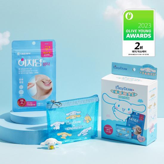 Easyderm Beauty 69-sheet Special (+cinnamoroll Pouch)
