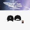Предварительный заказ бейсболки Kep1er Fan-con Tour BEYOND THE STAR 2025