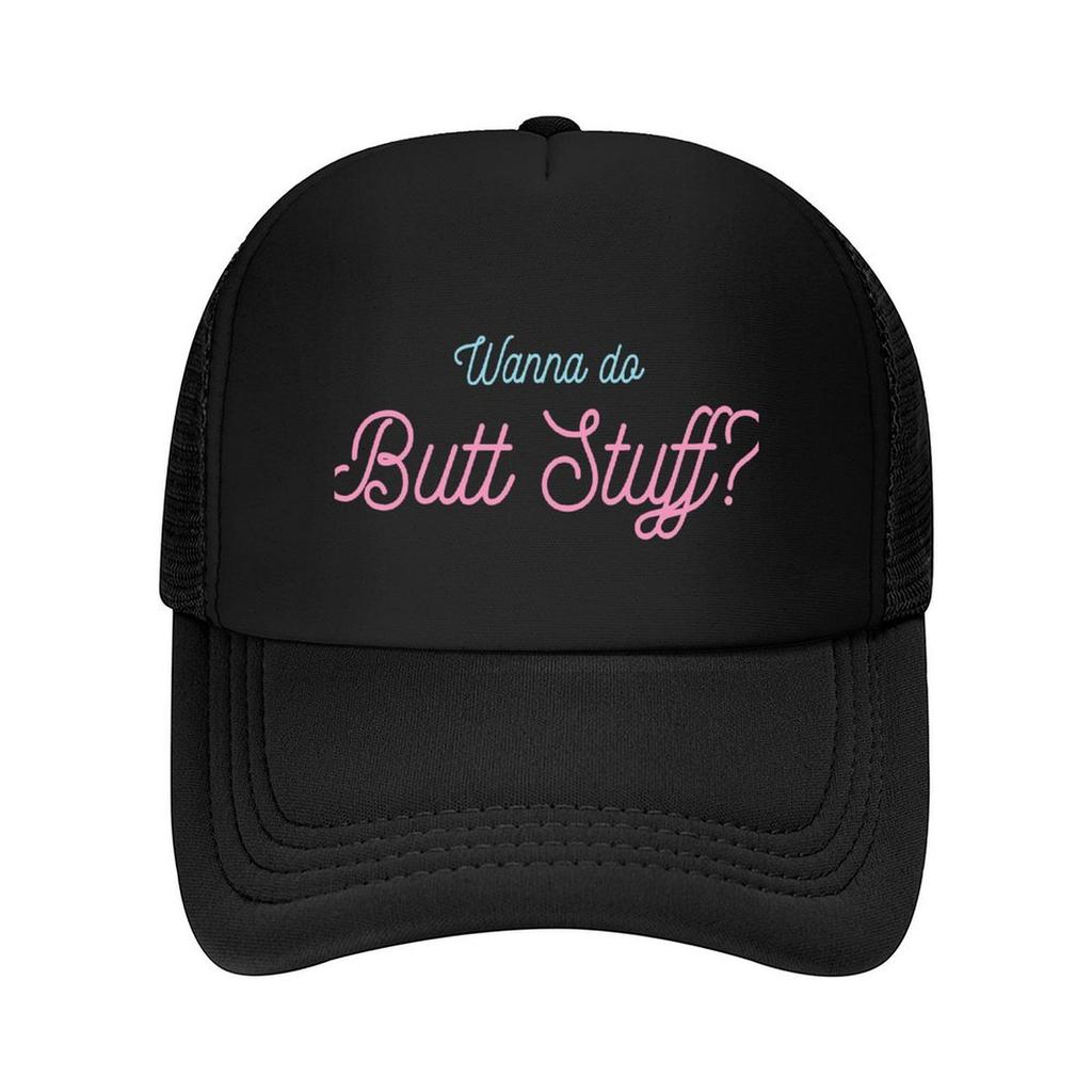 Wanna Do Butt Stuff Baseball Cap New In Hat Beach Outing Golf Hat sun hat Luxury Woman Mens