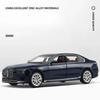 Трендовая симуляция 1:24 BMW I7 G70 Модель легкосплавного автомобиля с коробкой для демонстрации коллекции Миниатюрный автомобиль для дома Декоративные украшения Детские игрушки Мужской автомобиль Подарок