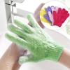 Nylon Shower Bath Exfoliating Mitt Glove Skin Wash Spa Massage Scrub Body Scrubber Cleaner Glove
