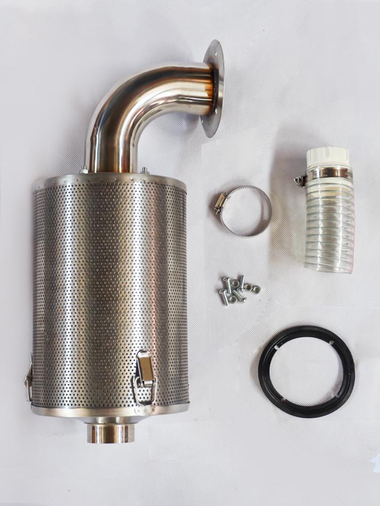 Universal Dryer Dust Collector with Drying Barrel - Available in 25, 50, and 100KG Capacities