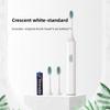 New Electric Toothbrush for Boys and Girls, Adult Soft-bristled Waterproof Sonic Vibration Household Couple Toothbrush