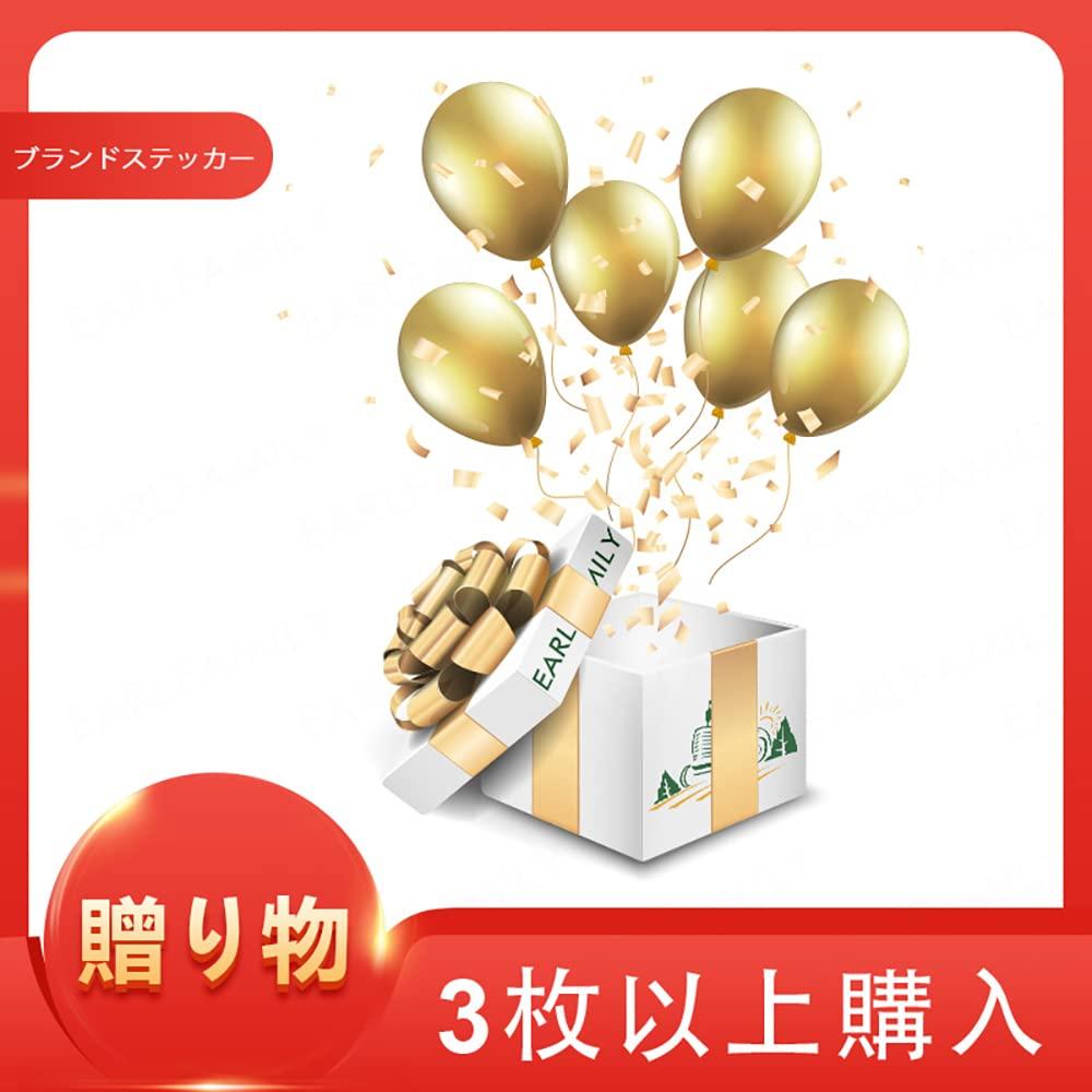 EARLFAMILY 13cm Japanese Geisha Teardrop Car Sticker Auto Body Laptop Wall Motorcycle Helmet Sticker (B)