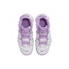 Nike Air More Uptempo 'White Rush Fuchsia' GS FN6976-100