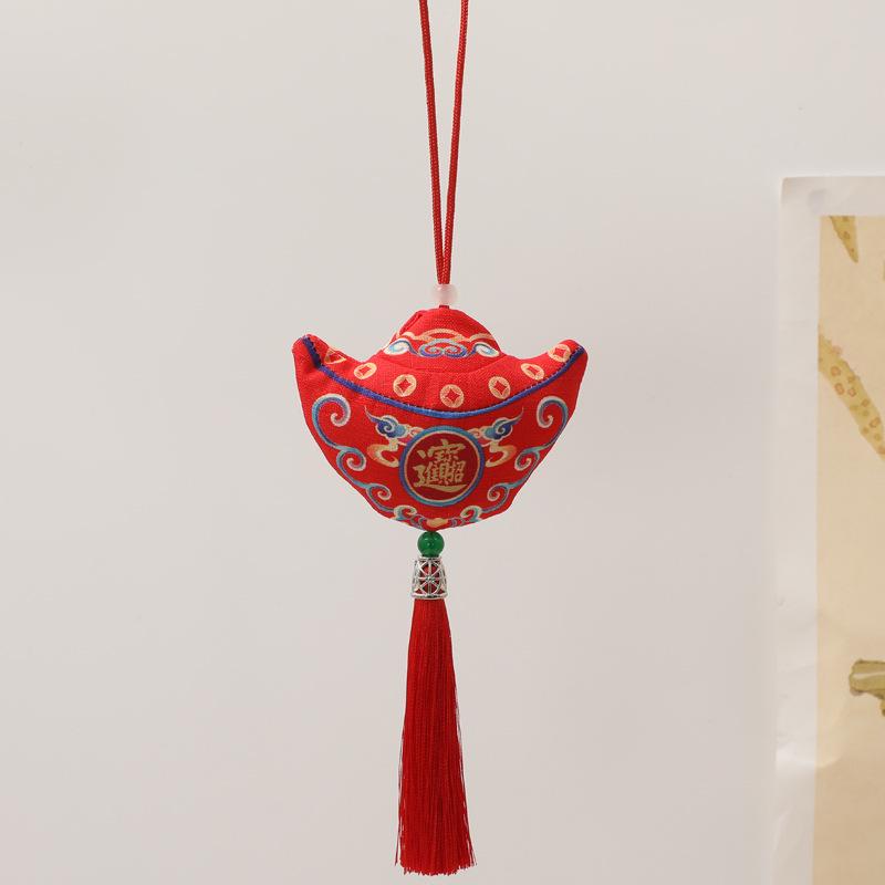 Ретро Саше-талисман на Гонки на лодках-драконах Yuanbao - Новогодний кулон Сумочка из парчи