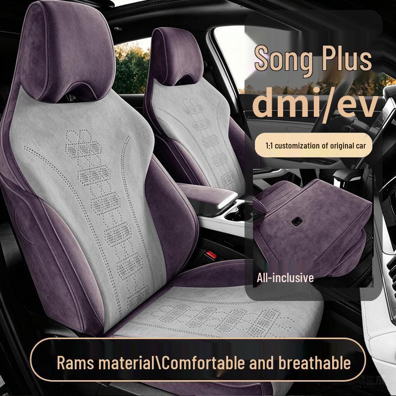Suede Seat Covers for 2023-2025 BYD Song PLUS Hybrid, Full Coverage Cushions