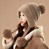 Fashion Plush Thread Ear Protection Warm Hat Women's Winter Outdoor Cycling Knitted Hairball Hat