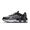 New Air Max TW Black White GS DQ0296-001