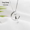 Moon Cat Sterling Silver Clavicle Necklace for Women – Simple, Cute, Versatile Accessory