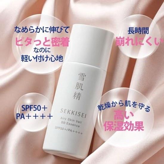 Sekkisei Clear Wellness BB-эссенция для легкого покрытия кожи 01 Слегка светлый натуральный цвет 30 мл SPF50+ / PA++++