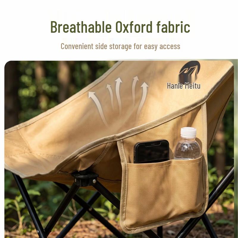High-Back Camping Moon Chair